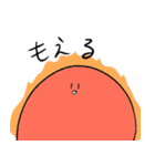 サンアンドムーン（個別スタンプ：16）