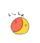サンアンドムーン（個別スタンプ：39）
