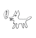 シュール犬  あきお（個別スタンプ：1）