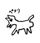 シュール犬  あきお（個別スタンプ：2）