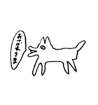シュール犬  あきお（個別スタンプ：3）