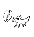シュール犬  あきお（個別スタンプ：4）