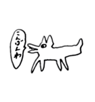 シュール犬  あきお（個別スタンプ：5）