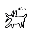 シュール犬  あきお（個別スタンプ：7）