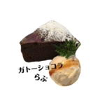 Foodらぶ（個別スタンプ：9）