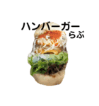 Foodらぶ（個別スタンプ：15）