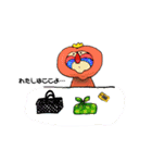 かわいいのに万人には好かれないマントヒヒ（個別スタンプ：18）