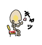 おったま星人（個別スタンプ：6）