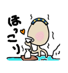 おったま星人（個別スタンプ：7）