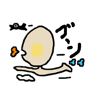 おったま星人（個別スタンプ：8）
