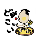 おったま星人（個別スタンプ：9）