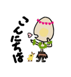 おったま星人（個別スタンプ：11）