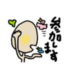 おったま星人（個別スタンプ：13）
