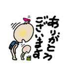 おったま星人（個別スタンプ：17）