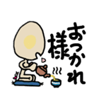 おったま星人（個別スタンプ：18）