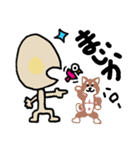 おったま星人（個別スタンプ：22）
