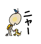 おったま星人（個別スタンプ：26）