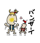 おったま星人（個別スタンプ：27）
