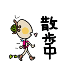 おったま星人（個別スタンプ：28）
