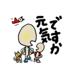 おったま星人（個別スタンプ：30）