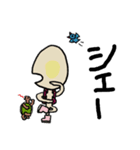 おったま星人（個別スタンプ：31）