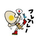 おったま星人（個別スタンプ：32）