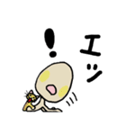おったま星人（個別スタンプ：33）