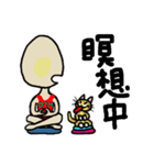 おったま星人（個別スタンプ：38）