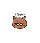 ねこのお雪（個別スタンプ：3）