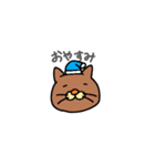 ねこのお雪（個別スタンプ：4）