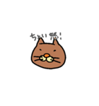 ねこのお雪（個別スタンプ：6）