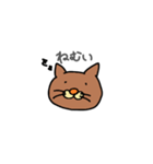 ねこのお雪（個別スタンプ：7）