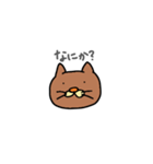 ねこのお雪（個別スタンプ：8）