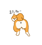しばーぬ。（個別スタンプ：6）