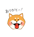 しばーぬ。（個別スタンプ：7）