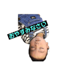 和磨スタンプ（個別スタンプ：4）