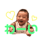 和磨スタンプ（個別スタンプ：7）