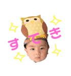 和磨スタンプ（個別スタンプ：8）