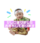 和磨スタンプ（個別スタンプ：9）