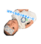 和磨スタンプ（個別スタンプ：12）