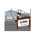 鉄道駅（京浜東北線1）（個別スタンプ：4）