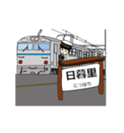 鉄道駅（京浜東北線1）（個別スタンプ：16）