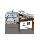 鉄道駅（京浜東北線1）（個別スタンプ：18）