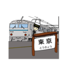 鉄道駅（京浜東北線1）（個別スタンプ：22）