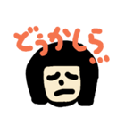 おかっぱ×へた文字（個別スタンプ：2）