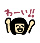 おかっぱ×へた文字（個別スタンプ：5）