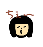おかっぱ×へた文字（個別スタンプ：6）