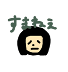 おかっぱ×へた文字（個別スタンプ：7）