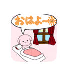 ウサコスタンプ（個別スタンプ：2）