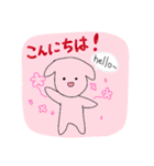 ウサコスタンプ（個別スタンプ：3）